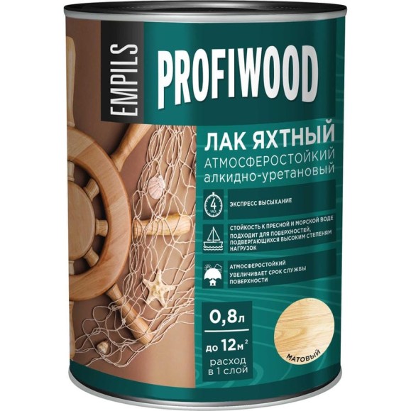 Алкидно-уретановый яхтный лак PROFIWOOD (атмосферостойкий; матовый; 0.8 л; 0.7 кг) 63496 Алкидно-уретановый яхтный лак PROFIWOOD (атмосферостойкий; матовый; 0.8 л; 0.7 кг) 63496