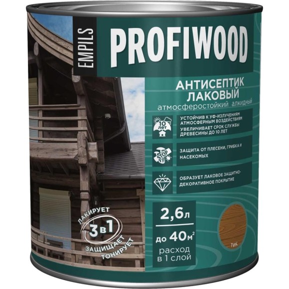 Алкидный антисептик PROFIWOOD (лаковый; тонирующий; атмосферостойкий; тик; 2.6 л; 2.4 кг) 67036 Алкидный антисептик PROFIWOOD (лаковый; тонирующий; атмосферостойкий; тик; 2.6 л; 2.4 кг) 67036