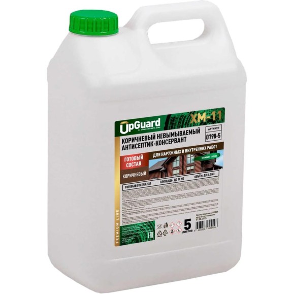 Антисептик UPGUARD ХМ-11 КОРИЧНЕВЫЙ, невымываемый, 5 л, 0198-5 (O198-5)