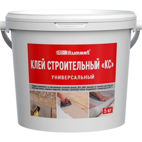 Клей строительный Bitumast КС 5 кг 4607952900509