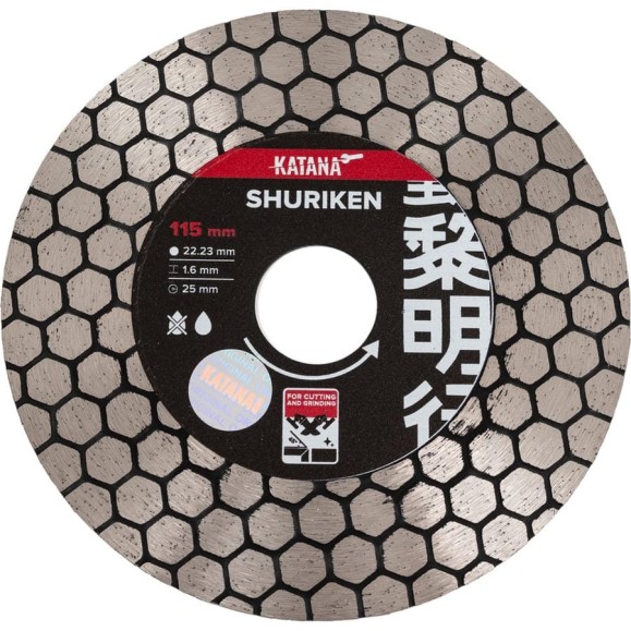 Диск алмазный KATANA SHURIKEN Ø115 мм, заусовочный Profi Level Master 00-00001926 Диск алмазный KATANA SHURIKEN Ø115 мм, заусовочный Profi Level Master 00-00001926
