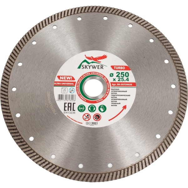 Круг алмазный TURBO ULTRA UNIVERSAL 250x2.8x10x25.4 мм SKYWER SK-UUT25025