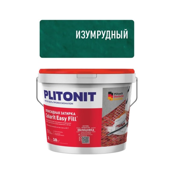Затирка эпоксидная PLITONIT Colorit EasyFill, изумрудный, 2 кг Н010418