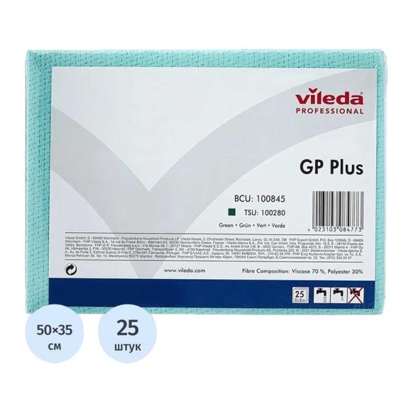 Салфетка Vileda Professional ДжиПи Плюс, зеленый, 25 шт 100845