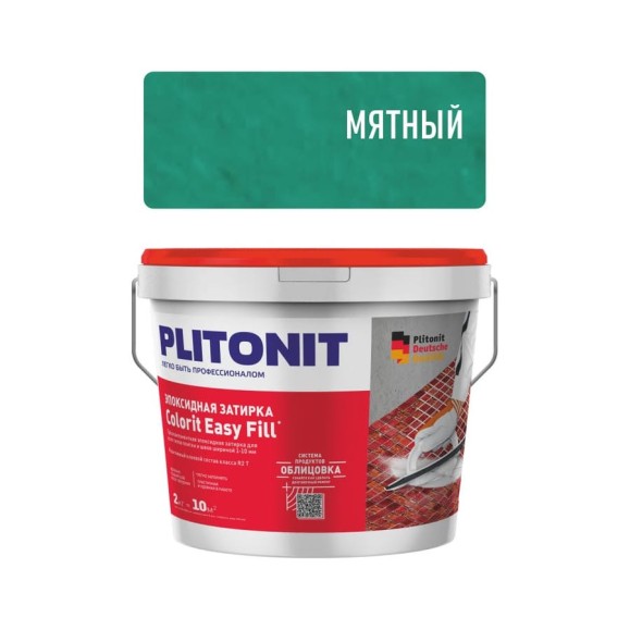 Затирка эпоксидная PLITONIT Colorit EasyFill, мятный, 2 кг Н010421