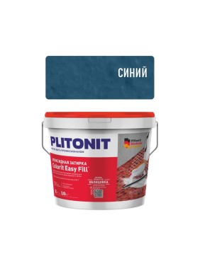 Затирка эпоксидная PLITONIT Colorit EasyFill, синий, 2 кг Н010332