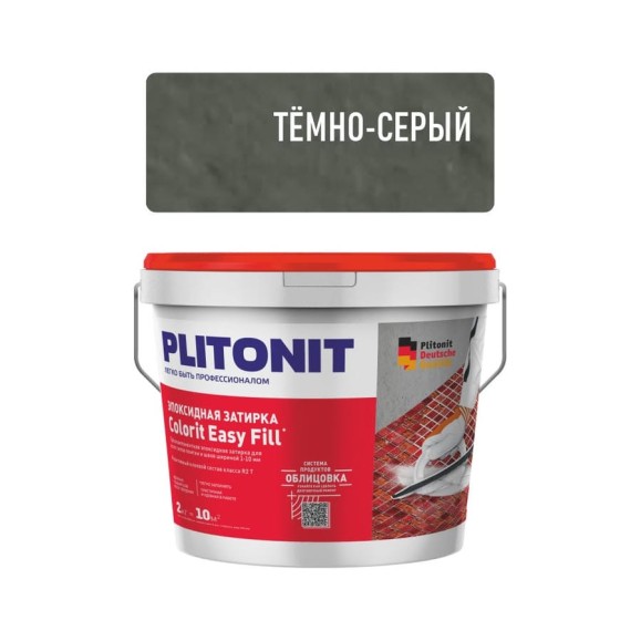 Затирка эпоксидная PLITONIT Colorit EasyFill, тёмно-серый, 2 кг Н010334 Затирка эпоксидная PLITONIT Colorit EasyFill, тёмно-серый, 2 кг Н010334