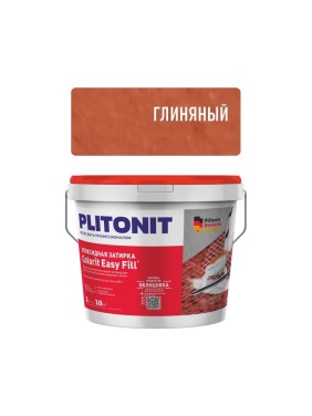 Затирка эпоксидная PLITONIT Colorit EasyFill, глиняный, 2 кг Н010518