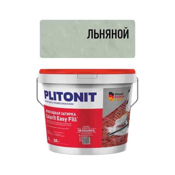 Затирка эпоксидная PLITONIT Colorit EasyFill, льняной, 2 кг Н010420
