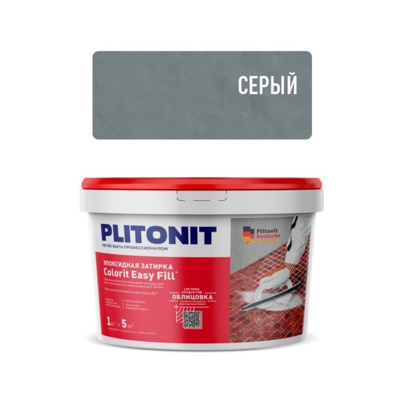 Затирка эпоксидная PLITONIT Colorit EasyFill, серый, 1 кг Н009678