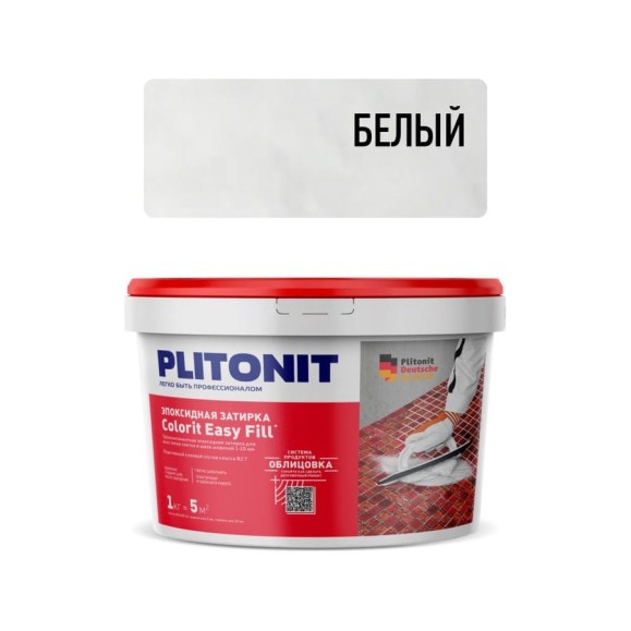 Затирка эпоксидная PLITONIT Colorit EasyFill, белый, 1 кг Н009681 Затирка эпоксидная PLITONIT Colorit EasyFill, белый, 1 кг Н009681