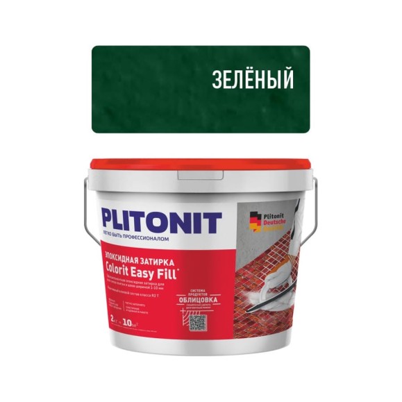 Затирка эпоксидная PLITONIT Colorit EasyFill, зелёный, 2 кг Н010417