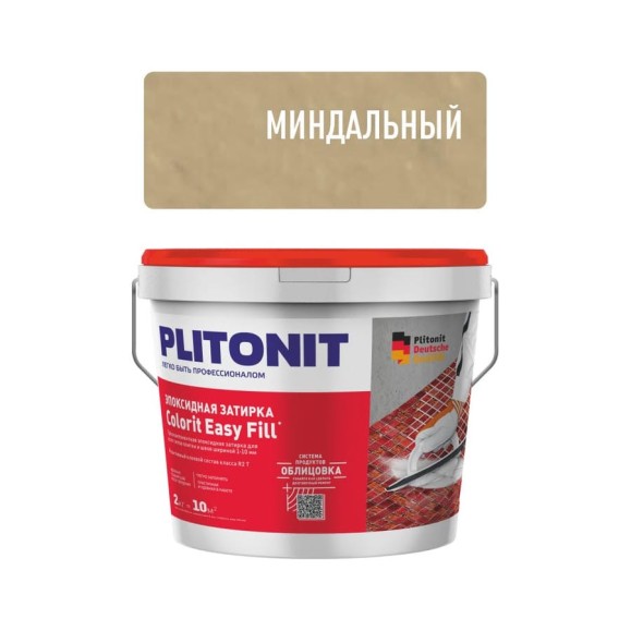 Затирка эпоксидная PLITONIT Colorit EasyFill, миндальный, 2 кг Н010327