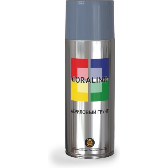 Аэрозольный грунт CORALINO RAL7031 Сине-серый С17031 Аэрозольный грунт CORALINO RAL7031 Сине-серый С17031