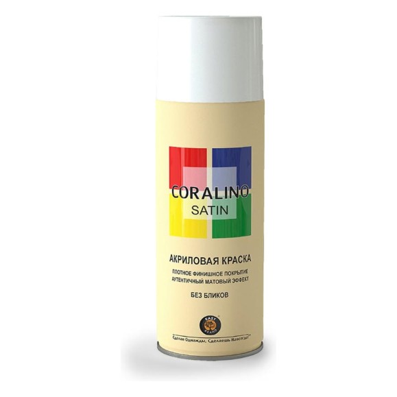 Краска аэрозольная полуматовая CORALINO SATIN RAL9003 белый CS9003 Краска аэрозольная полуматовая CORALINO SATIN RAL9003 белый CS9003