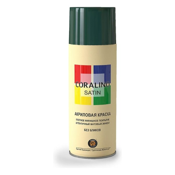 Краска аэрозольная полуматовая CORALINO SATIN RAL6005 Зеленый Мох CS6005 Краска аэрозольная полуматовая CORALINO SATIN RAL6005 Зеленый Мох CS6005