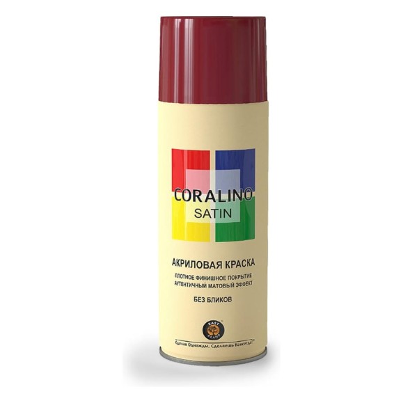 Краска аэрозольная полуматовая CORALINO SATIN RAL3005 Красное Вино CS3005