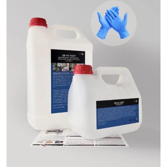 Комплект Saros Polymer SR-40 FAST, 6 кг в коробе 005003
