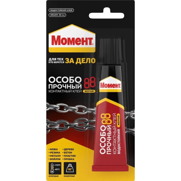 Особопрочный клей Момент 88 30 мл 1137990 Б0008045 Особопрочный клей Момент 88 30 мл 1137990 Б0008045