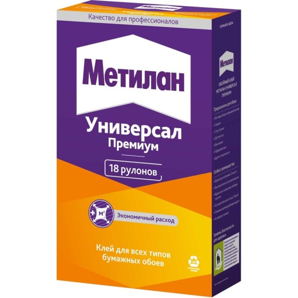 Клей Метилан Универсал Премиум 500 г ER-00001132