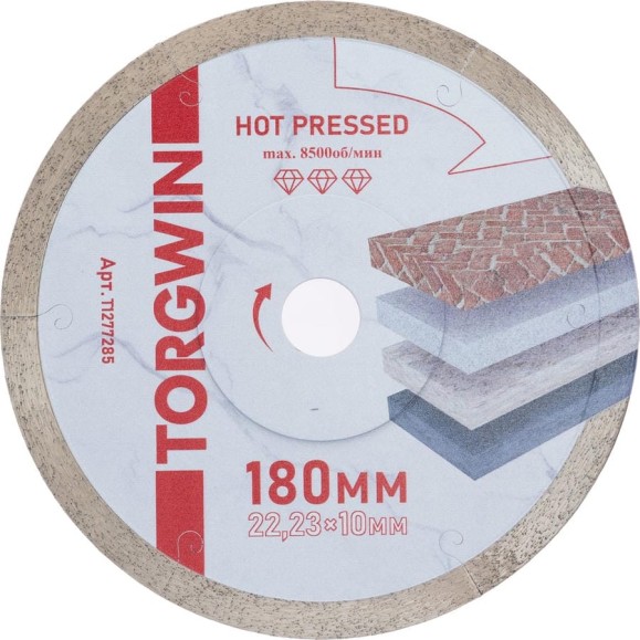 Диск алмазный отрезной TORGWIN сплошной по керамике ультратонкий 180x22.2/10x1.4 мм Hot press Professional T1277285