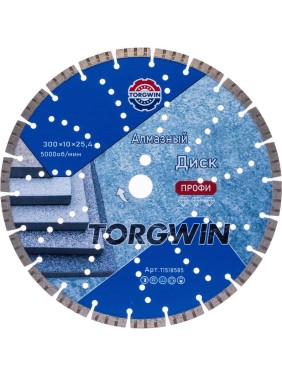 Диск алмазный отрезной сегментный Турбо по ж/б и камню TORGWIN 300х25,4/10х3.4мм Сold Press PRO T1518585
