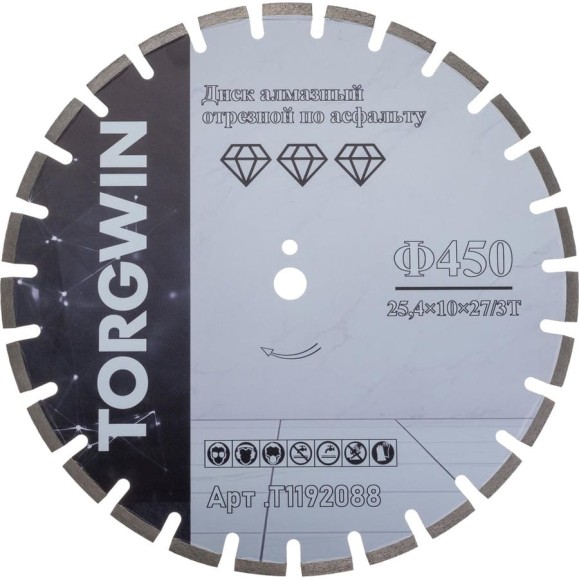 Диск алмазный отрезной TORGWIN сегментный асфальт и ж/б 450x12x25.4 ПРОФ.Увеличенный ресурс Серия TG-Pro T1192088 Диск алмазный отрезной TORGWIN сегментный асфальт и ж/б 450x12x25.4 ПРОФ.Увеличенный ресурс Серия TG-Pro T1192088