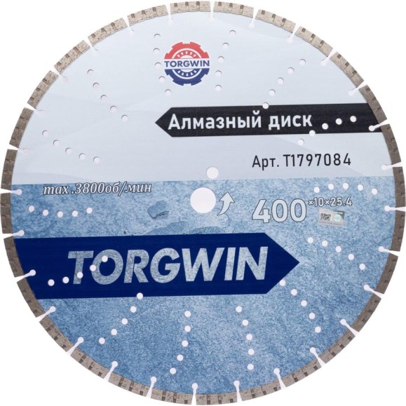 Диск алмазный отрезной TORGWIN сегмент по железобетону и камню 400x25.4/10x4.0 мм Сold press Standard T1797084