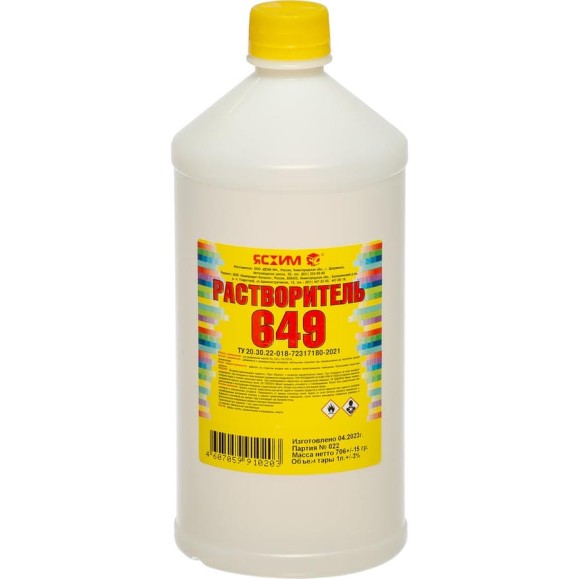 Растворитель ЯСХИМ 649, ПНД 1 л. 4607059910203
