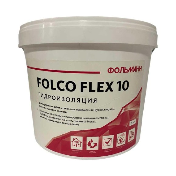 Гидроизоляция Follmann FOLCO FLEX 10 ведро 5 кг 19001-001-555 Гидроизоляция Follmann FOLCO FLEX 10 ведро 5 кг 19001-001-555