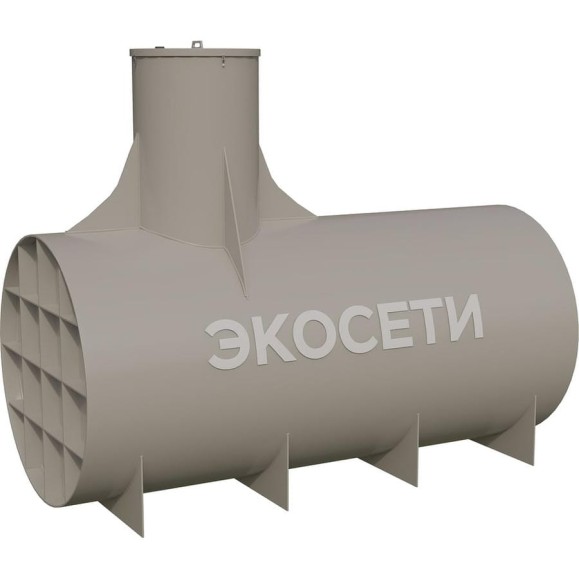 Емкость горизонтальная Экосети ГПЕ-8 ГПЕ8