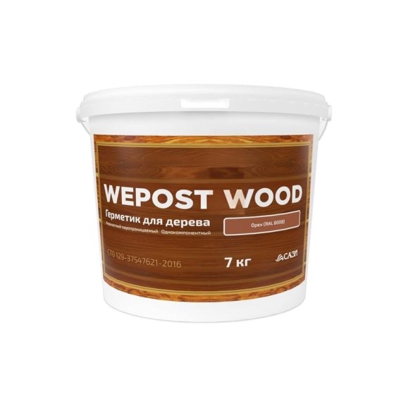 Герметик для деревянного домостроения Wepost Wood ведро, 7 кг, орех, RAL 8008, СТО 129-37547621-2016 RM000004300
