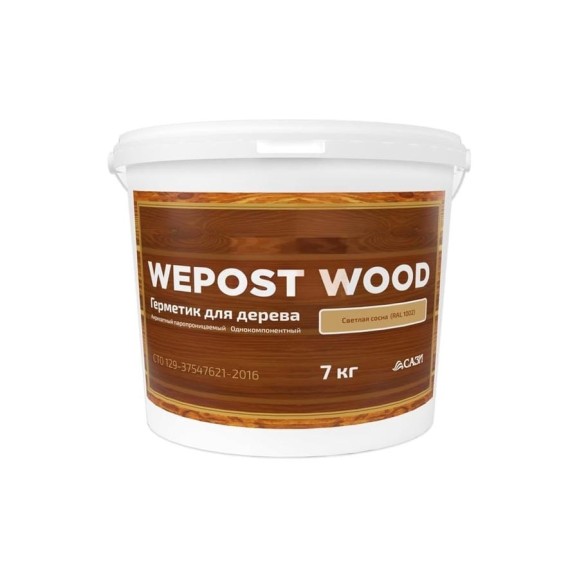 Герметик для деревянного домостроения Wepost Wood ведро, 7 кг, светлая сосна, RAL 1002, СТО 129-37547621-2016 RM000004285 Герметик для деревянного домостроения Wepost Wood ведро, 7 кг, светлая сосна, RAL 1002, СТО 129-37547621-2016 RM000004285