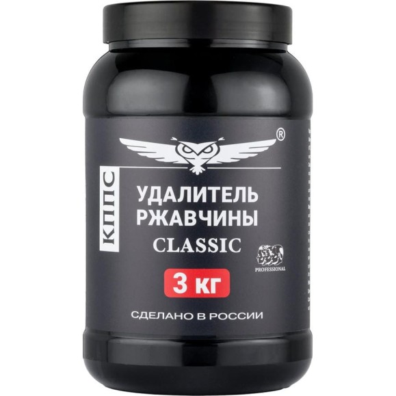 Удалитель ржавчины КППС CLASSIC (банка 3кг), Гель антикоррозионный УТ003521712