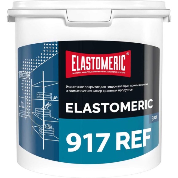 Эластичное покрытие Elastomeric Systems для гидроизоляции промышленных и климатическтих камер хранения продуктов белое 3 кг Elastomeric 917 REF 917_9003_3kg