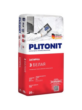 Затирка PLITONIT 3 для швов плитки (2-6 мм), белая, -20 79 Затирка PLITONIT 3 для швов плитки (2-6 мм), белая, -20 79