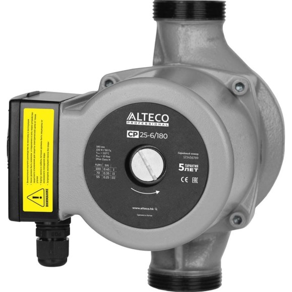 Циркуляционный насос ALTECO CP 25-6/180 44252