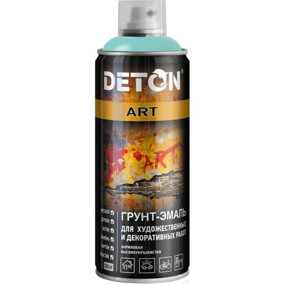 Грунт-эмаль для художественных и декоративных работ Deton ART Drops, аэрозоль 520 мл DTN-A07689 Грунт-эмаль для художественных и декоративных работ Deton ART Drops, аэрозоль 520 мл DTN-A07689