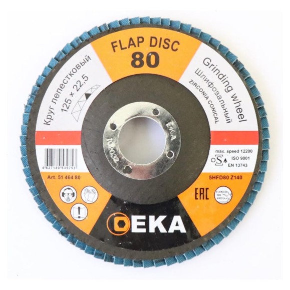 Круг лепестковый шлифовальный EKA D=125мм P=80, 5 шт Inox 51 464 805