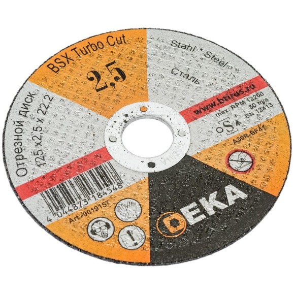 Круг отрезной EKA Metall 125х2.5х22.2 мм, 5 шт 90191575