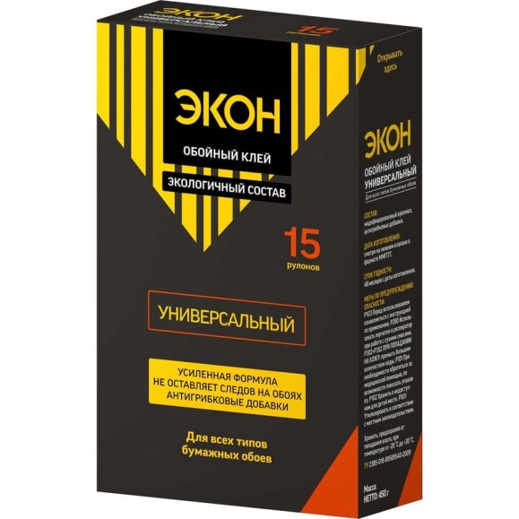 Обойный клей ЭКОН Универсальный 450 г Б0023058 Обойный клей ЭКОН Универсальный 450 г Б0023058