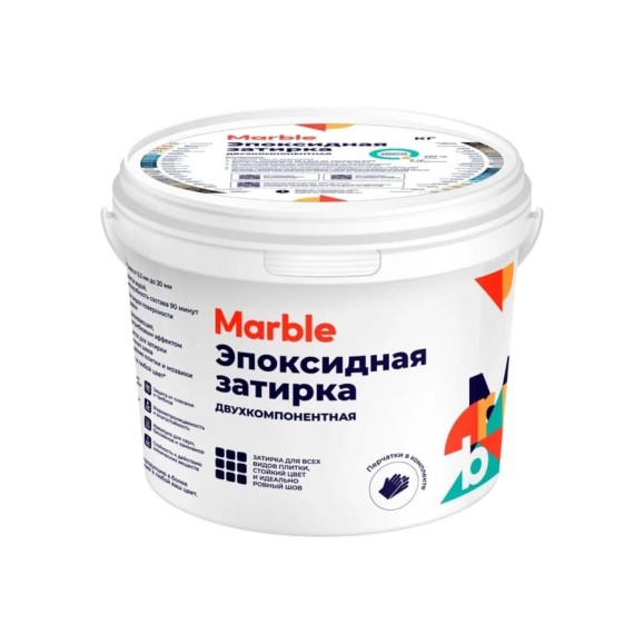 Эпоксидная затирка для плитки Marble №019 бежевый, 5кг 7930175710639