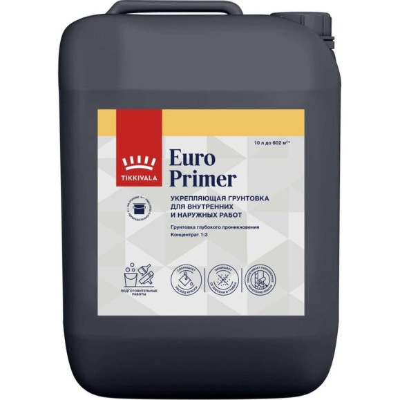 Грунтовка Tikkurila ЕВРО PRIMER 10л 700001237
