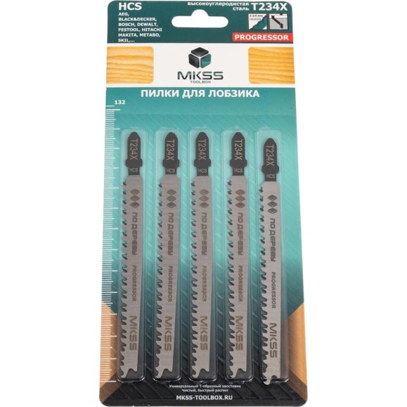 Пилки для электролобзика по древесине MKSS Toolbox MK0910 Т234Х (progressor) MKSS MK09100234