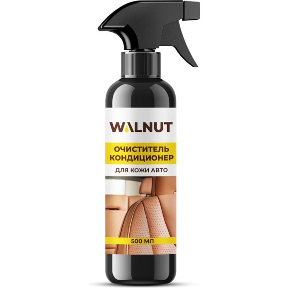 Универсальный очиститель салона автомобиля WALNUT 500 мл WLN0434