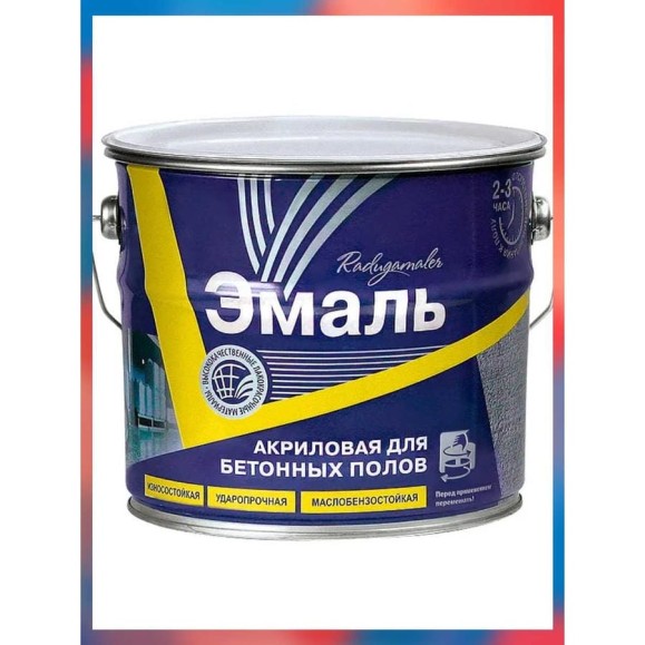Краска для бетонных полов Радугамалер акриловая, серая, 3.5 кг 4630018085025