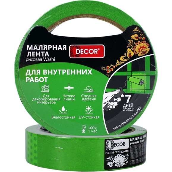 Малярная лента DECOR 38мм х50м зеленая, для внутренних работ 792-3850 11615008 Малярная лента DECOR 38мм х50м зеленая, для внутренних работ 792-3850 11615008