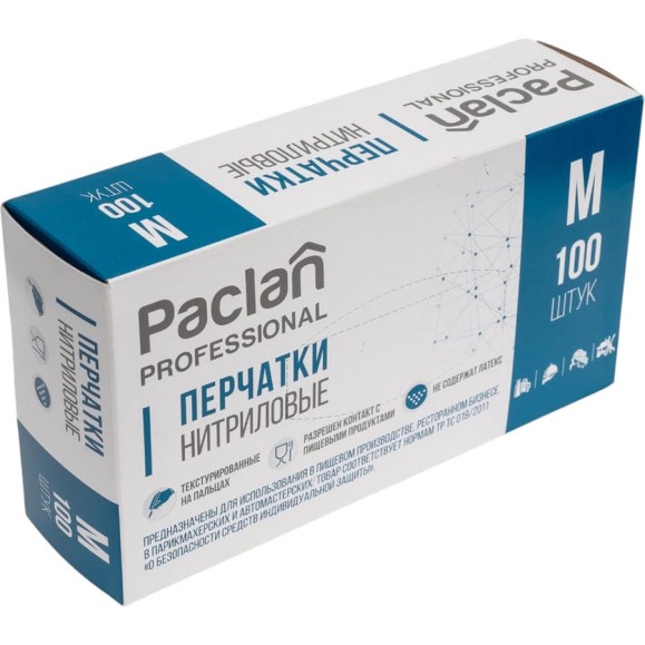 Перчатки нитриловые PROFESSIONAL Paclan 100шт, р.M, black 407960 Перчатки нитриловые PROFESSIONAL Paclan 100шт, р.M, black 407960