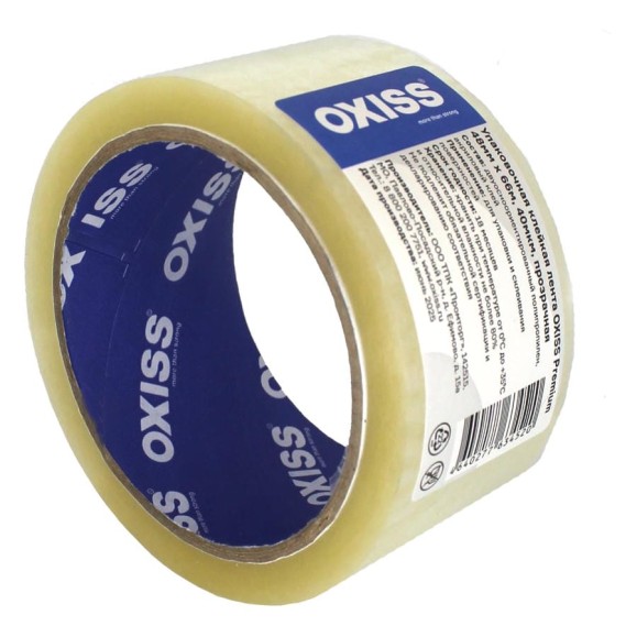 Упаковочная клейкая лента Premium Oxiss 48мм х 66м, 40мкм, прозрачная 4640277634520