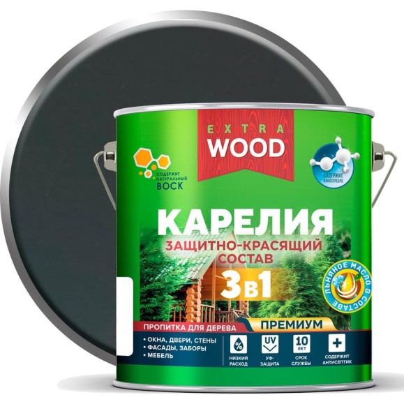Защитно-красящий состав 3в1 для древесины FARBITEX Карелия Скандинавия 2.7 л 4300016886